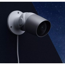 Link2Home Outdoor WiFi Camera Link2Home Outdoor WiFi Camera