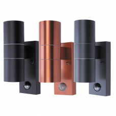 Hispec Coral Up/Down Wall Light with PIR Sensor Hispec Coral Up/Down Wall Light with PIR Sensor